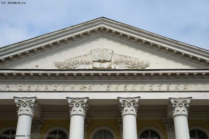 Бунинка пригласила орловцев на лекцию о семейных ценностях