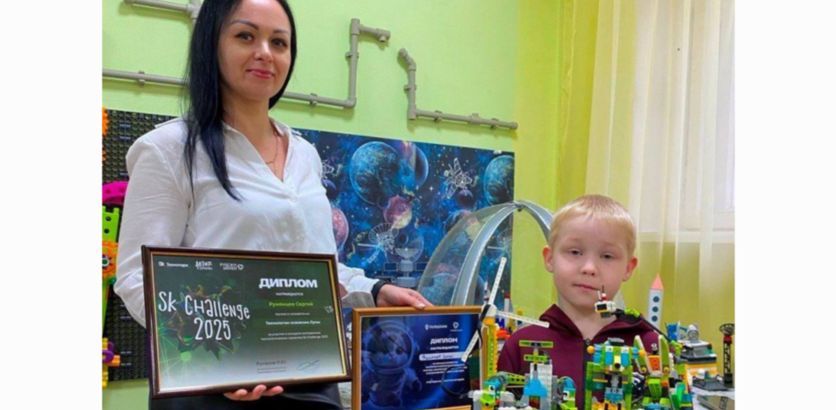 Воспитанник детского сада № 429 Серёжа Румянцев стал призером федерального конкурса технологических проектов Технопарка «Сколково» Sk Challenge 2025