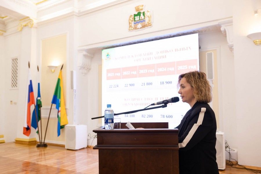 Сеть детских садов Екатеринбурга увеличилась более чем в два раза