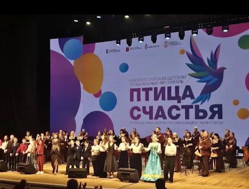 Юный ярославец - в числе победителей всероссийского музыкального фестиваля