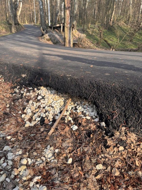 В Муроме устранили опасные дефекты на лыжероллерной трассе