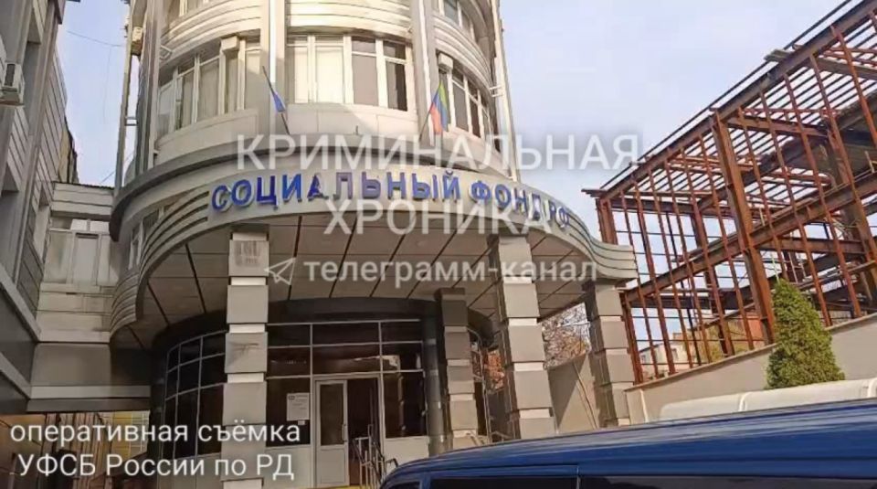 Более 68 млн рублей маткапитала незаконно обналичили участники преступной группы в Дагестане