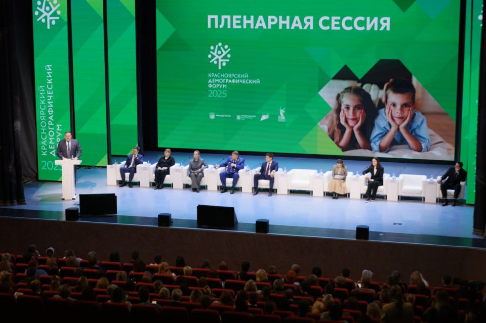 Глава Минтруда России Антон Котяков посетил с рабочим визитом Красноярский край