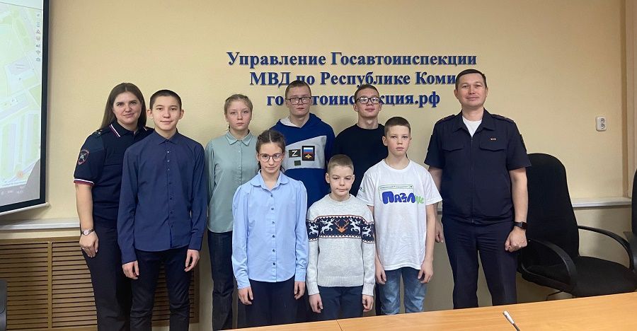 Воспитанники Детского дома № 3 посетили региональную Госавтоинспекцию