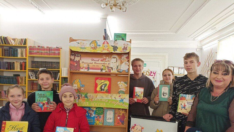 В Любимовской библиотеке прошла литературная экспедиция по произведениям Николая Носова
