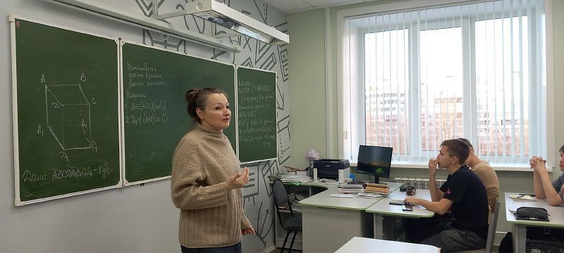 Центр поддержки молодой семьи проводит занятия для подростков Поморья по профилактике буллинга