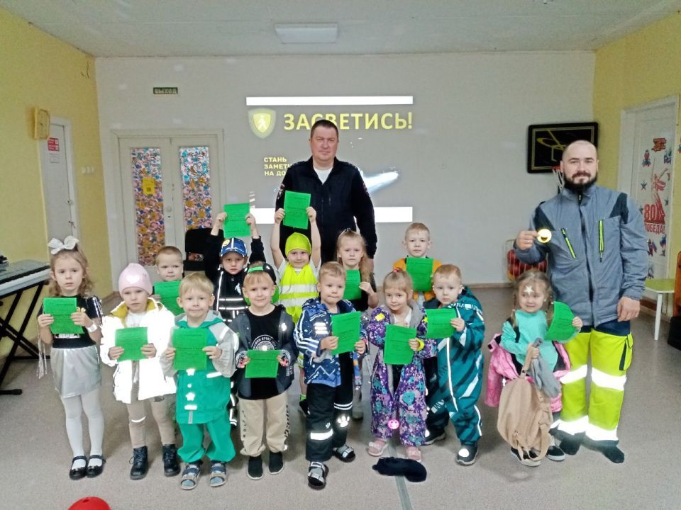 В детских садах Кировской области проходит цикл конкурсных дефиле «Безопасная мода для пешехода!»