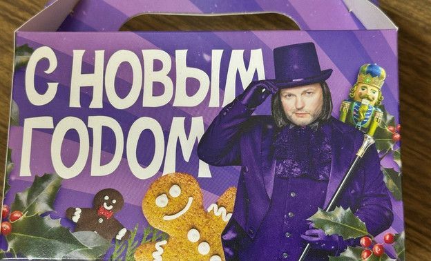 Никита Белых объявил о новогодней благотворительной акции для детей