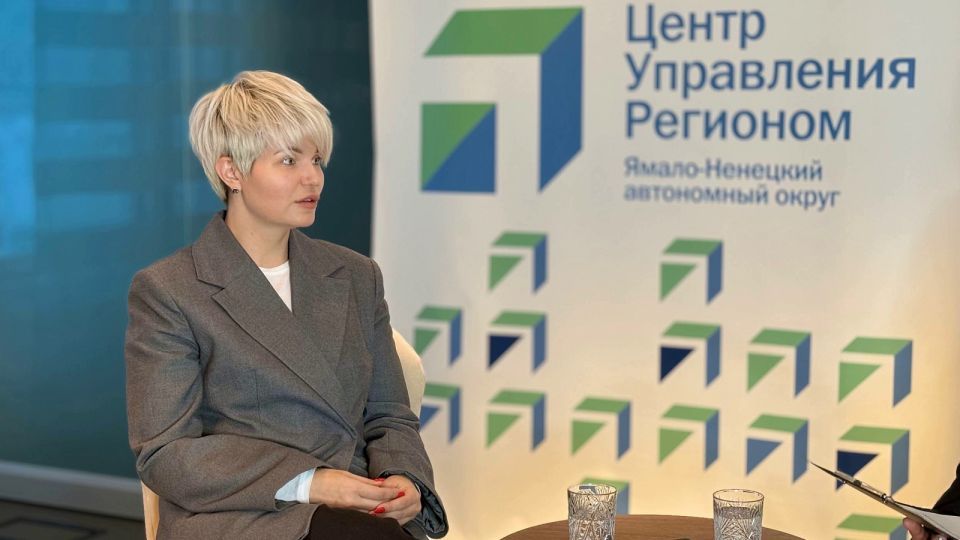 Ямал определил приоритеты в управлении земельным фондом на 2026 год