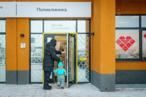 В Ханты-Мансийске по поручению Губернатора открылся новый филиал детской поликлиники