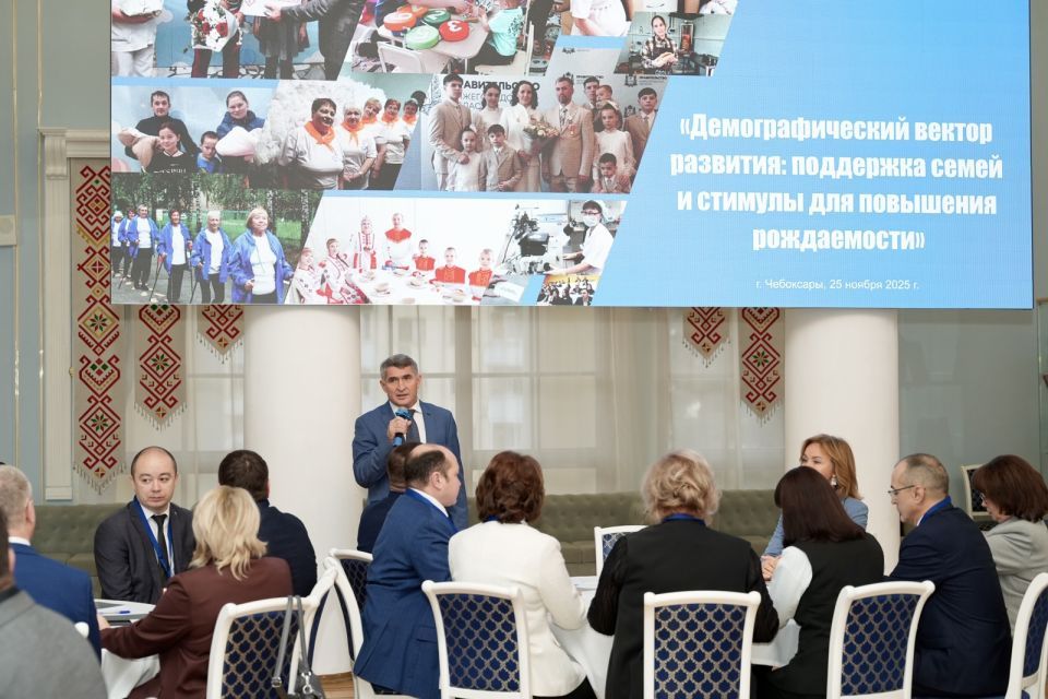 Пресс-центр