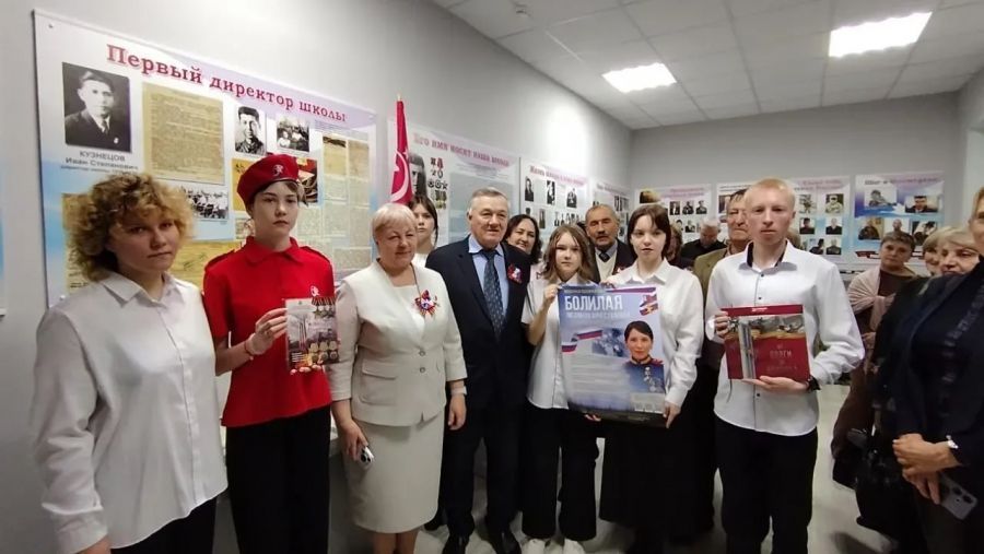 В Петровске обсудили роль школьных музеев в патриотическом воспитании детей