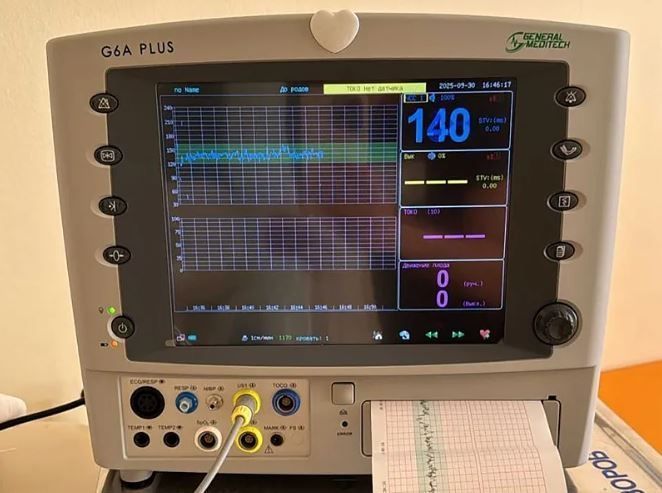 Больница в Уфе получила приборы для обследования беременных женщин