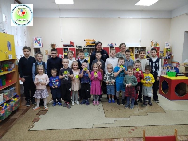 В рамках акции «Засветись» в группе дошкольного образования и воспитания МКОУ «Основная школа № 8» состоялось профилактическое мероприятие