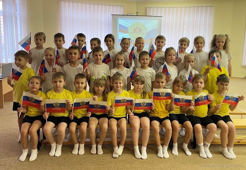 В Пензе завершилась акция «Уроки ГТО»