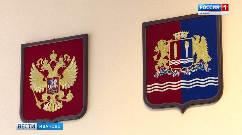 Меры поддержки для многодетных семей и будущих мам-студенток расширят в Ивановской области