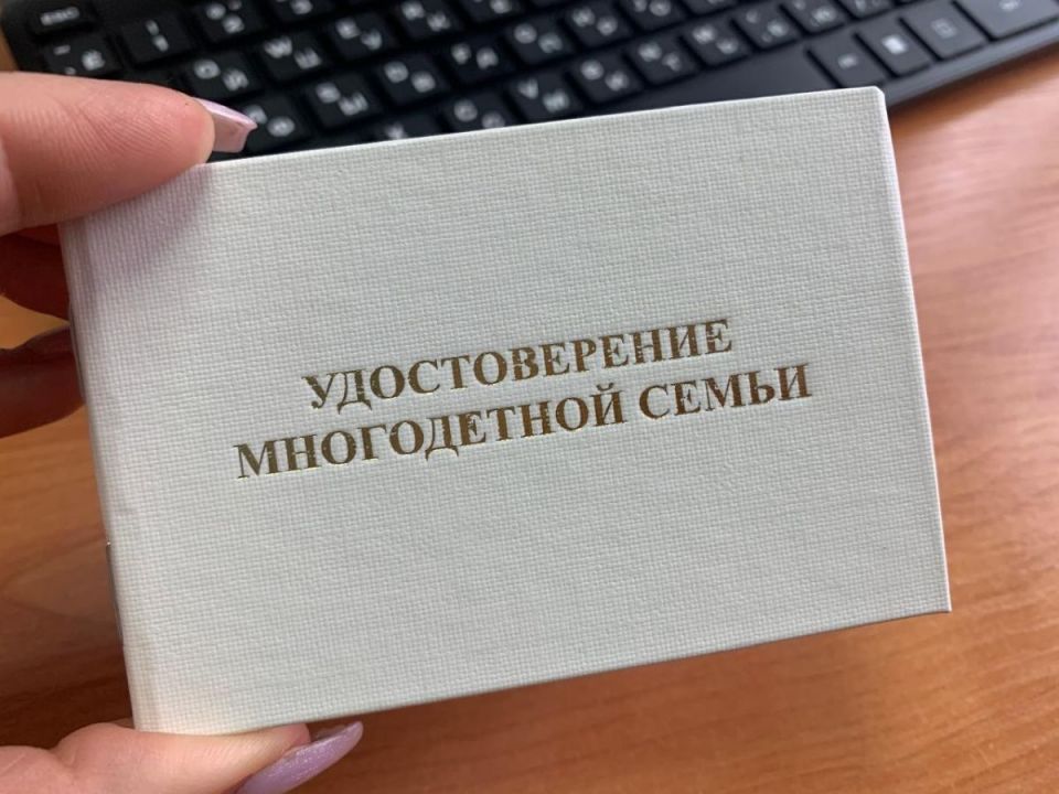 Порядок бесплатного посещения музеев для многодетных семей уточнили в Калужской области