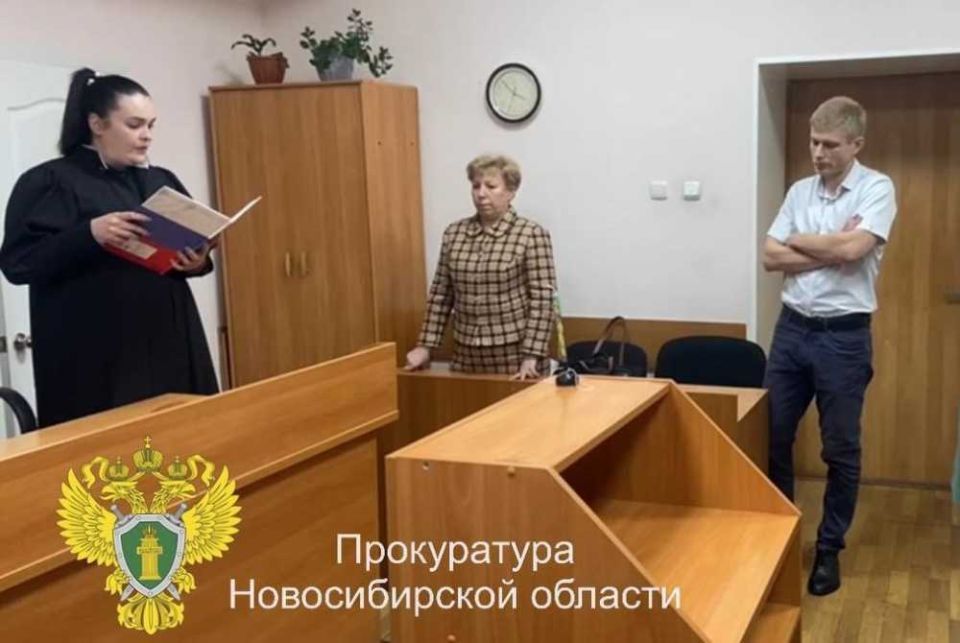 В Новосибирске наказали водителя троллейбуса за гибель беременной женщины