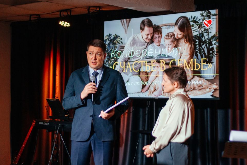 Подведены итоги регионального проекта «Институт счастливой семьи»
