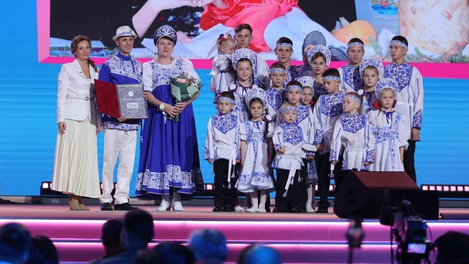 В Национальном центре «Россия» наградили лучшие семьи страны