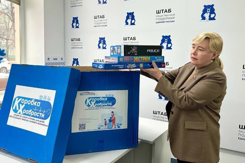 Тамара Фролова присоединилась к благотворительной акции «Коробка храбрости»