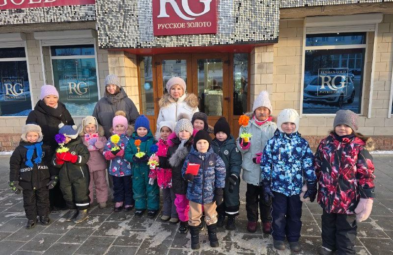 Воспитанники детского сада № 46 поздравили жительниц Магадана в рамках акции «Вкус заботы»