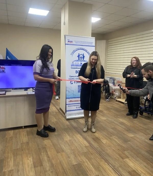 В Тамбове открылась специальная приёмная для родителей детей-инвалидов