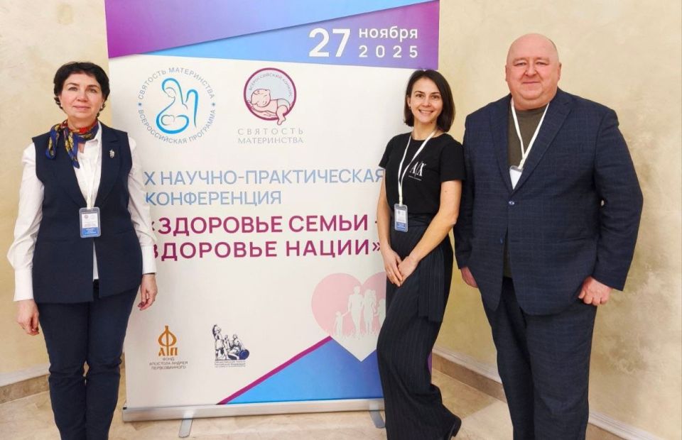 Новгородский перинатальный центр получил медаль «Святость материнства»