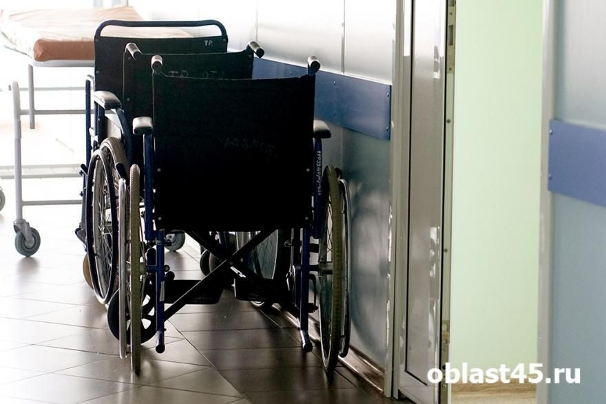 В декабре семьи с детьми-инвалидами в Курганской области получат по 10 тысяч рублей