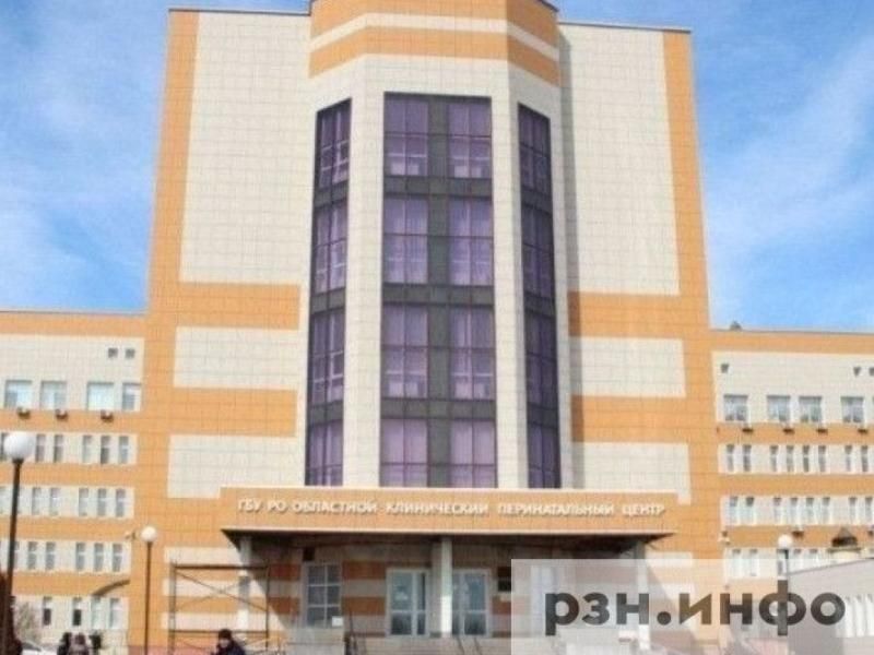 Из перинатального центра Рязани выписали девочку, родившуюся с весом 480 граммов