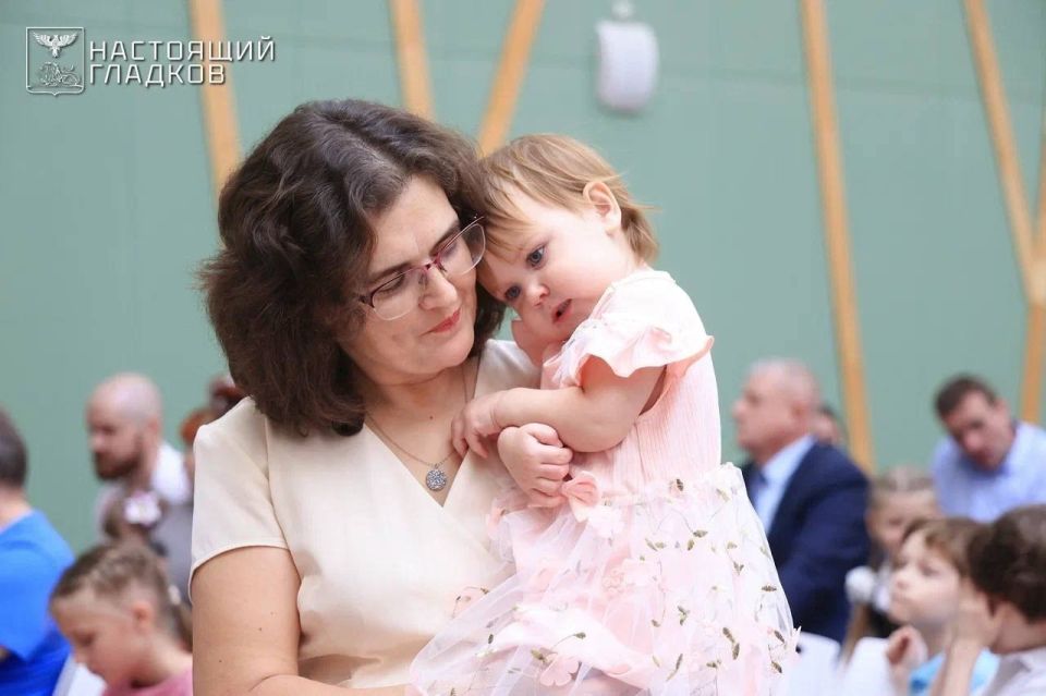 33 многодетных белгородки получили почётные знаки «Материнская слава»