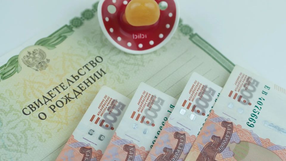 Ямал вошел в эксперимент по назначению пособий по рождению ребенка