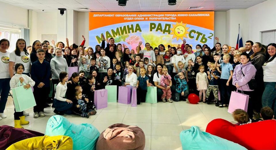 Два года вместе: проект «Мамина радость» отмечает свой день рождения