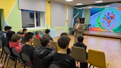 Представитель Женского совета провела лекцию для воспитанников детского дома на тему этикета