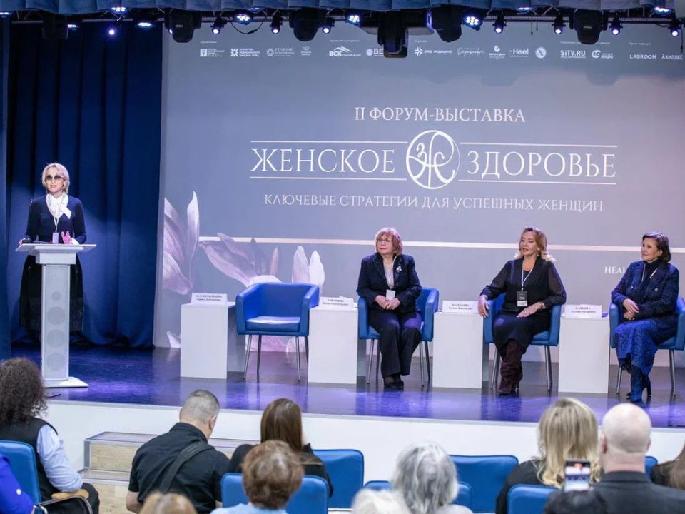 Лариса Белоцерковцева: «Здоровье женщины напрямую связано с развитием семьи, общества и государства»