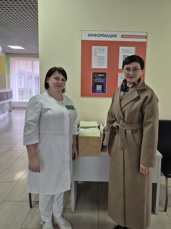 Ирина Тен передала в дар пациенткам Перинатального центра необходимые вещи