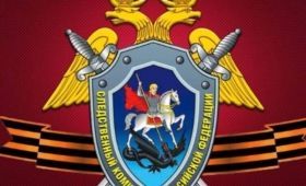 В Волгограде перед судом предстанет жительница Пензы, обвиняемая в хищении средств материнского капитала