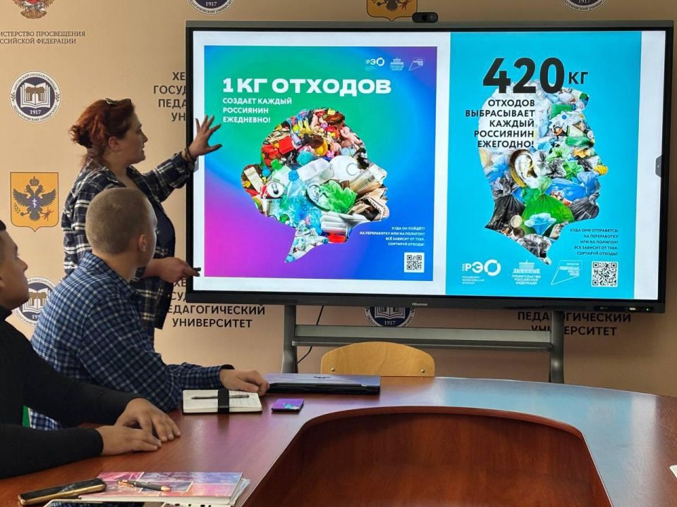 ХГПУ воспитывает новое поколение эко-лидеров в Скадовске