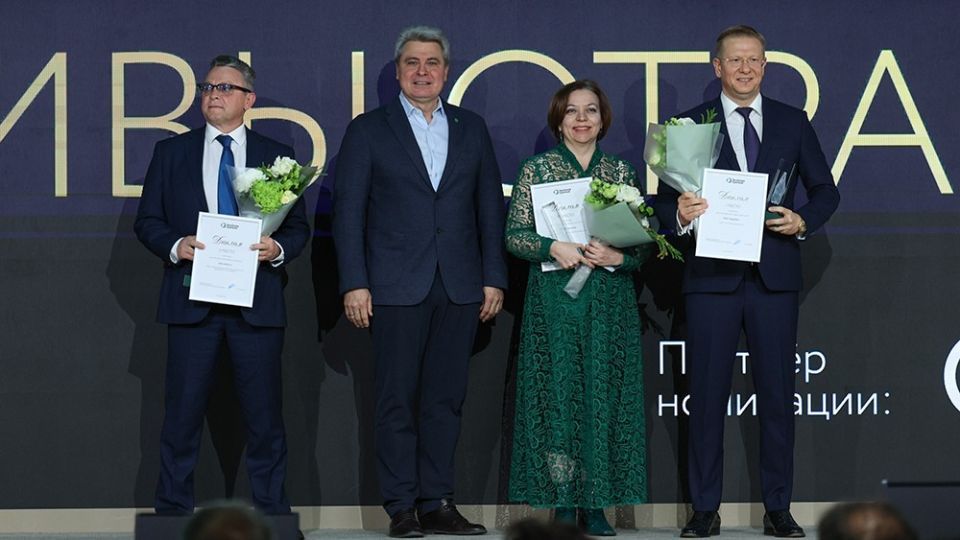 Эко-кластер «Зеленая нить» признан лучшим экологическим проектом России