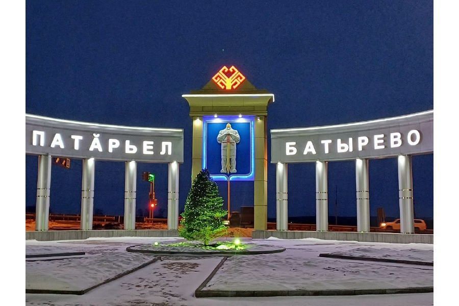 Пресс-центр