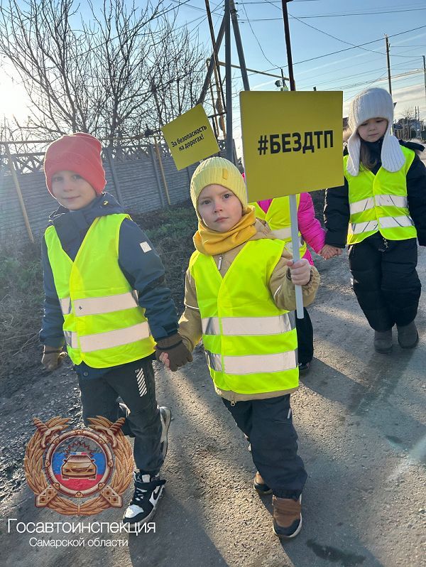 В посёлке Приморский прошла профилактическая акция «Шагающий автобус»