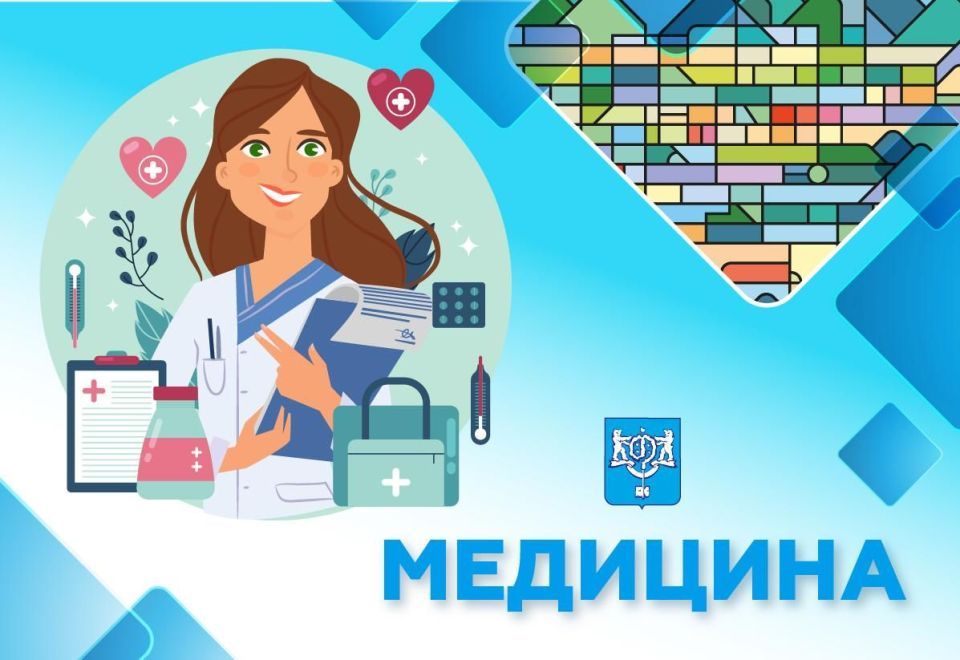 В Южно-Сахалинске продолжается реализация проекта «Счастливое материнство»