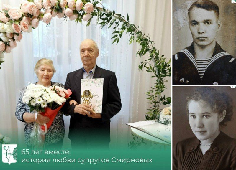 В Кировской области пара отметила 65 лет совместной жизни