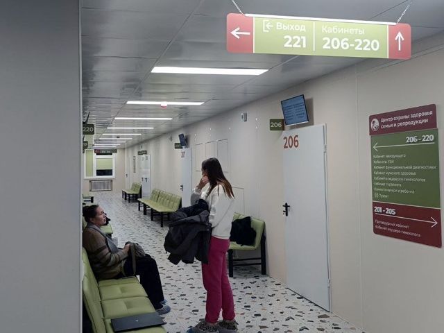 В Мурманске в декабре откроется Центр охраны здоровья семьи и репродукции