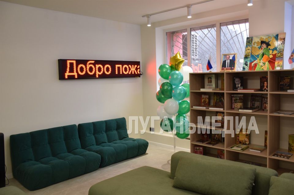 В Перевальске состоялось торжественное открытие модельной библиотеки «Библиопортал»