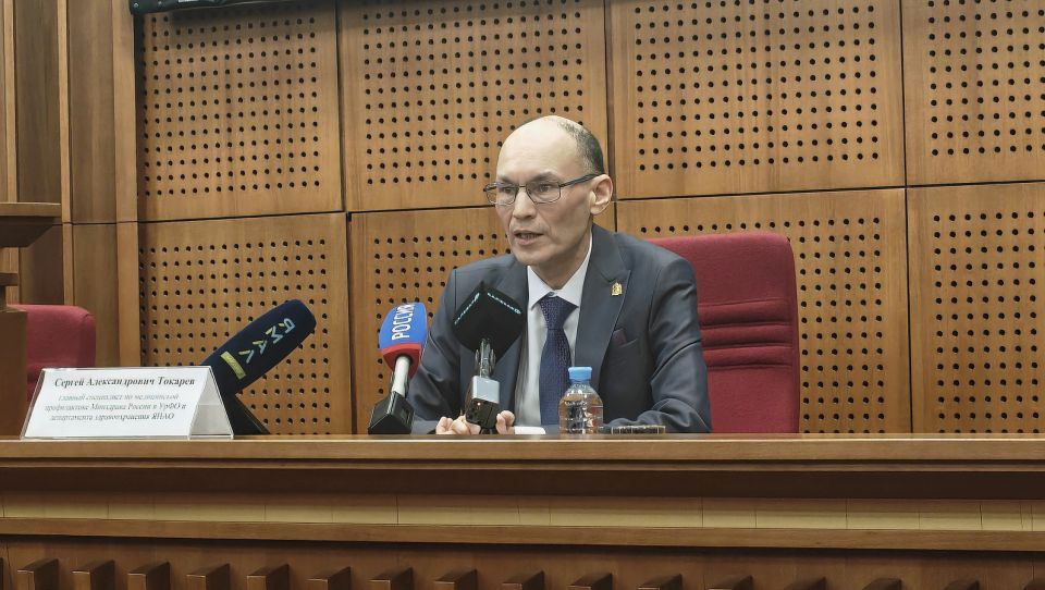 50 тысяч ямальцев прошли репродуктивную диспансеризацию