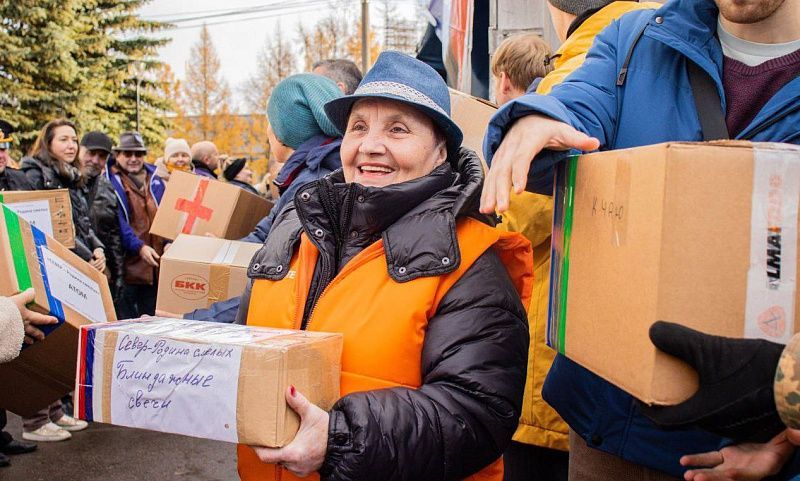 В Архангельске проходит благотворительная акция «Новогодний подарок для героя»