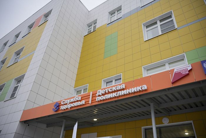Новая детская поликлиника в Слободском принимает пациентов из 5 районов