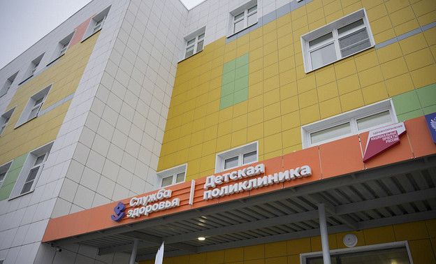 Новая детская поликлиника в Слободском принимает пациентов из пяти районов