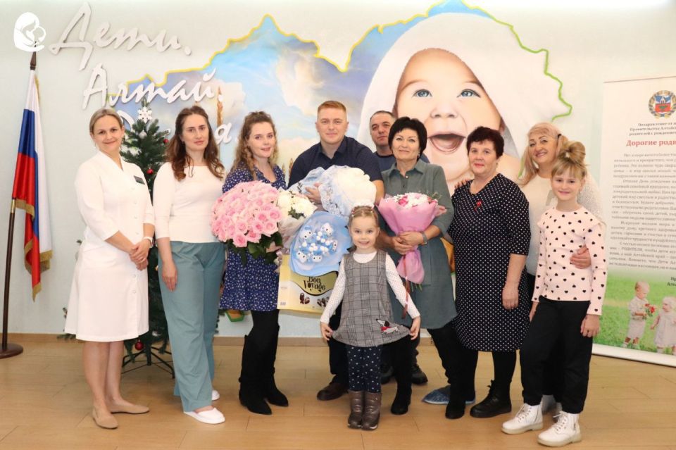 45-тысячный ребенок родился в перинатальном центре «ДАР» 